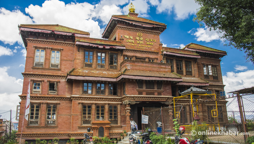 jyapu museum - museums in kathmandu