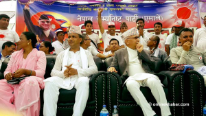 Ruling parties misusing state power to defeat UML: Oli