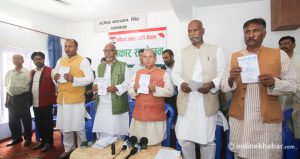 RJPN turns aggressive towards Maoists in election manifesto