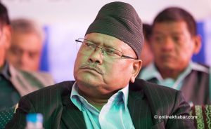 Can merge with Nepali Congress before polls: Bijaya Kumar Gachhadar