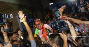 Bhaban Bhatta elected NRNA President