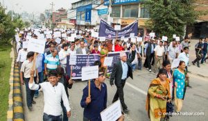 Contractors want Sharad Kumar Gauchan declared martyr