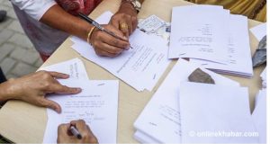From the Kathmandu Press: Monday, October 16, 2017