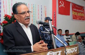 Leftist alliance helped Nepali Congress get unified: Dahal