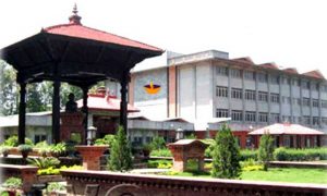 Govt shifting Vice-President’s office to SWC building in Lainchaur