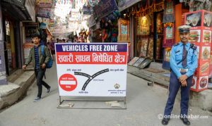 After Thamel, Ason will be made vehicle-free zone now