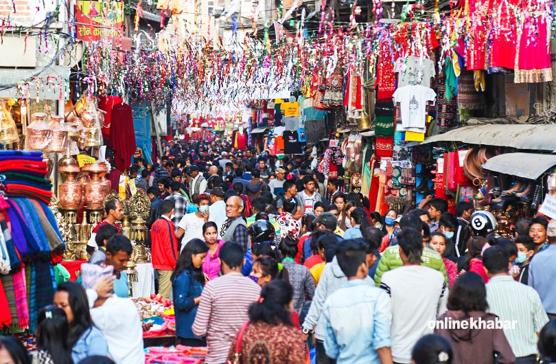Nepali market of ason