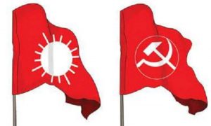 Province 6: Maoist Centre accuses UML of breaching pact