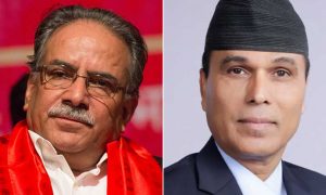 After Prakash Dahal’s death, election campaigns halted in Chitwan