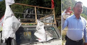 Bombers target Sherdhan Rai in Bhojpur, hurt bodyguard