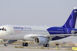 Wataniya Airways to begin Kathmandu-Kuwait flights next week