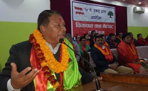 Prakash Man Singh: I am ready for whatever it takes to reform Nepali Congress