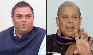 (Updated) Madheshi parties, left alliance fail to reach deal on National Assembly election