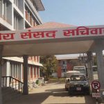 Nine parliamentary committees to meet today