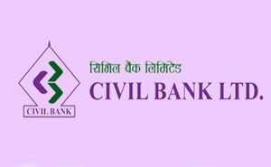 Civil Bank staffer held on charge of embezzling Rs 4 million