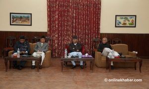Nepali Congress CWC meeting to finalise rules for provincial parliamentary party