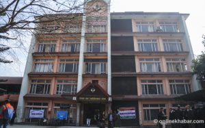 Nepal Bar Association defends CJ Gopal Parajuli, urges Dr Govinda KC to end fast