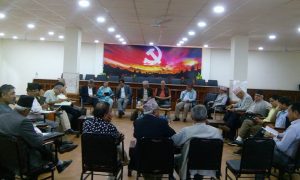 UML to elect chief ministerial candidates through voting if no consensus