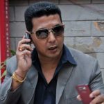 Provincial Lawmaker Deepak Manange dismissed from office
