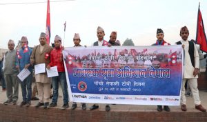 On New Year, Nepalis observe Dhaka Topi Day