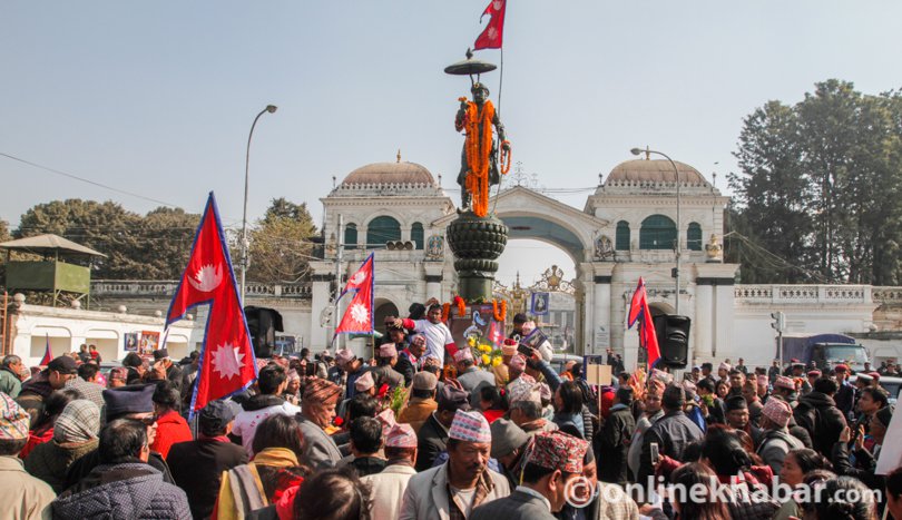 People gather in front of Singhadarbar to celebrate National Unity Day [Prithvi Jayanti], in Kathmandu, on Thursday, January 11, 2018.