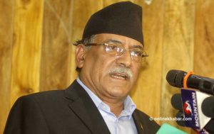 Dahal says Chitwan will be made Nepal’s financial capital