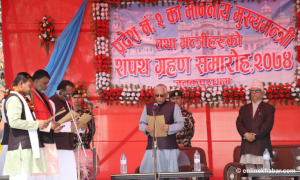 Province 2: Chief minister Raut takes oath of office