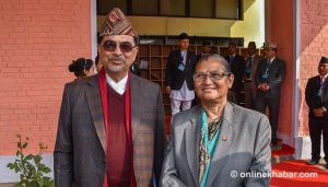 UML to elect Province 3 Chief Minister on Friday