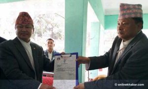 UML’s Sher Dhan Rai appointed Province 1 Chief Minister