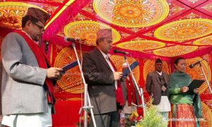 Province 3 forms first provincial government of Nepal