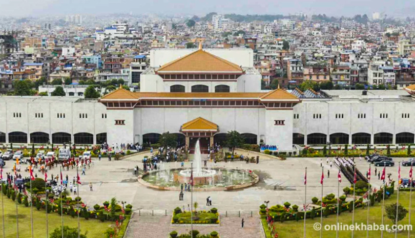 File: Nepal's Parliament building oath