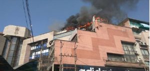 Share Market Shopping Complex in Putalisadak catches fire