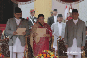 Vice-president Pun takes his oath of office