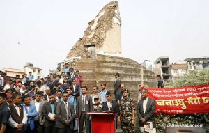 Earthquake Safety Day: PM says govt is building ‘safe nation’