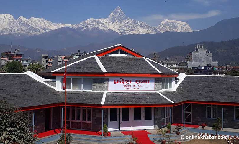 PM Oli to address Gandaki Provincial Assembly Thursday; Congress to  obstruct – OnlineKhabar English News