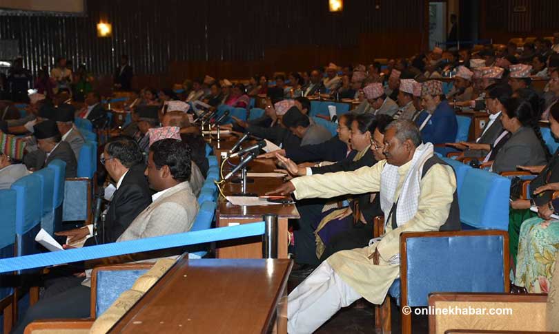 Lawmakers demand probe into Panchthar massacre