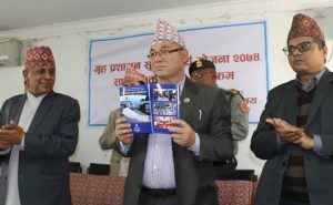 Nepal’s Home Minister plans to mobilise drones for border security