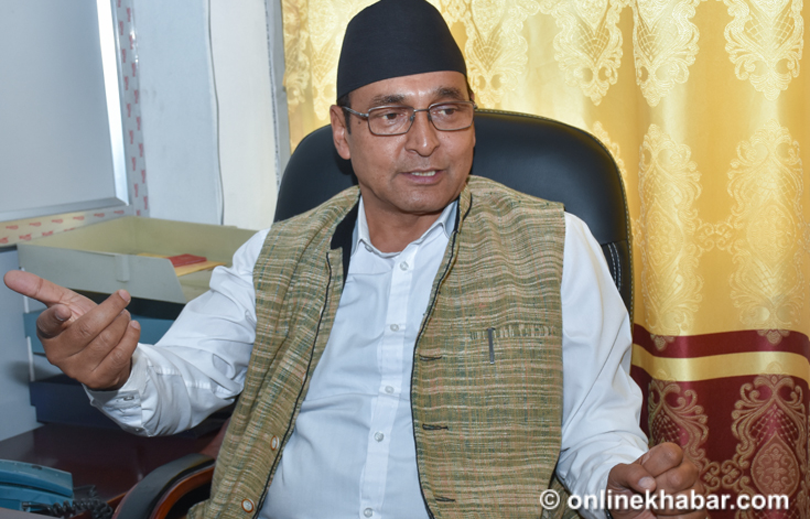 File: Top Bahadur Rayamajhi