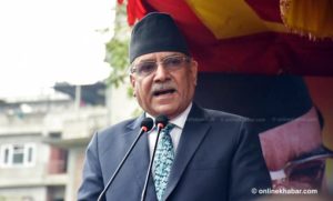 Pushpa Lal Memorial Day: Dahal calls small forces to join Nepal Communist Party