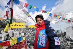 Japanese man attempting solo climb found dead on Everest