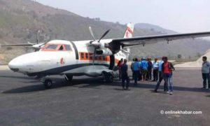 Test flight carried out successfully at Sanphebagar Airport after 13 years