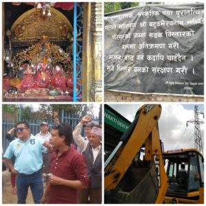 Locals stage protest after excavator damages Batuk Bhairav Temple compound