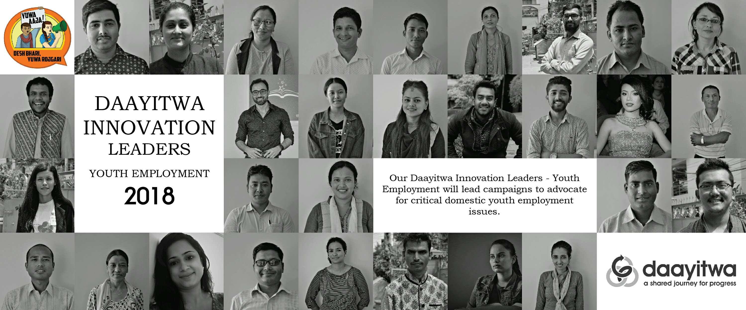 Daayitwa selects Innovation Leaders to campaign on youth employment challenges