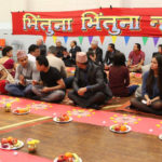 Mha Puja being observed today