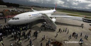 Nepal national flag carrier’s first wide body aircraft lands in Kathmandu
