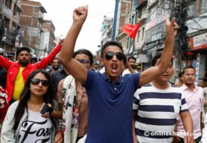 Nepali Congress students protest price hike