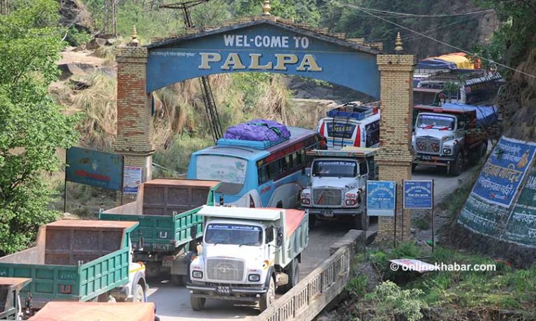 A view of Butwal-Palpa-Siddhababa road section along the Siddhartha Highway