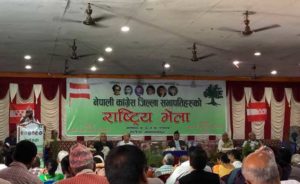 Nepali Congress accuses govt of totalitarianism as it concludes district presidents’ gathering