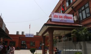 Nepali Congress boycotts Province 5 assembly meeting