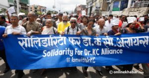 Dr Govinda KC’s supporters will also stage hunger strike today